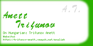 anett trifunov business card